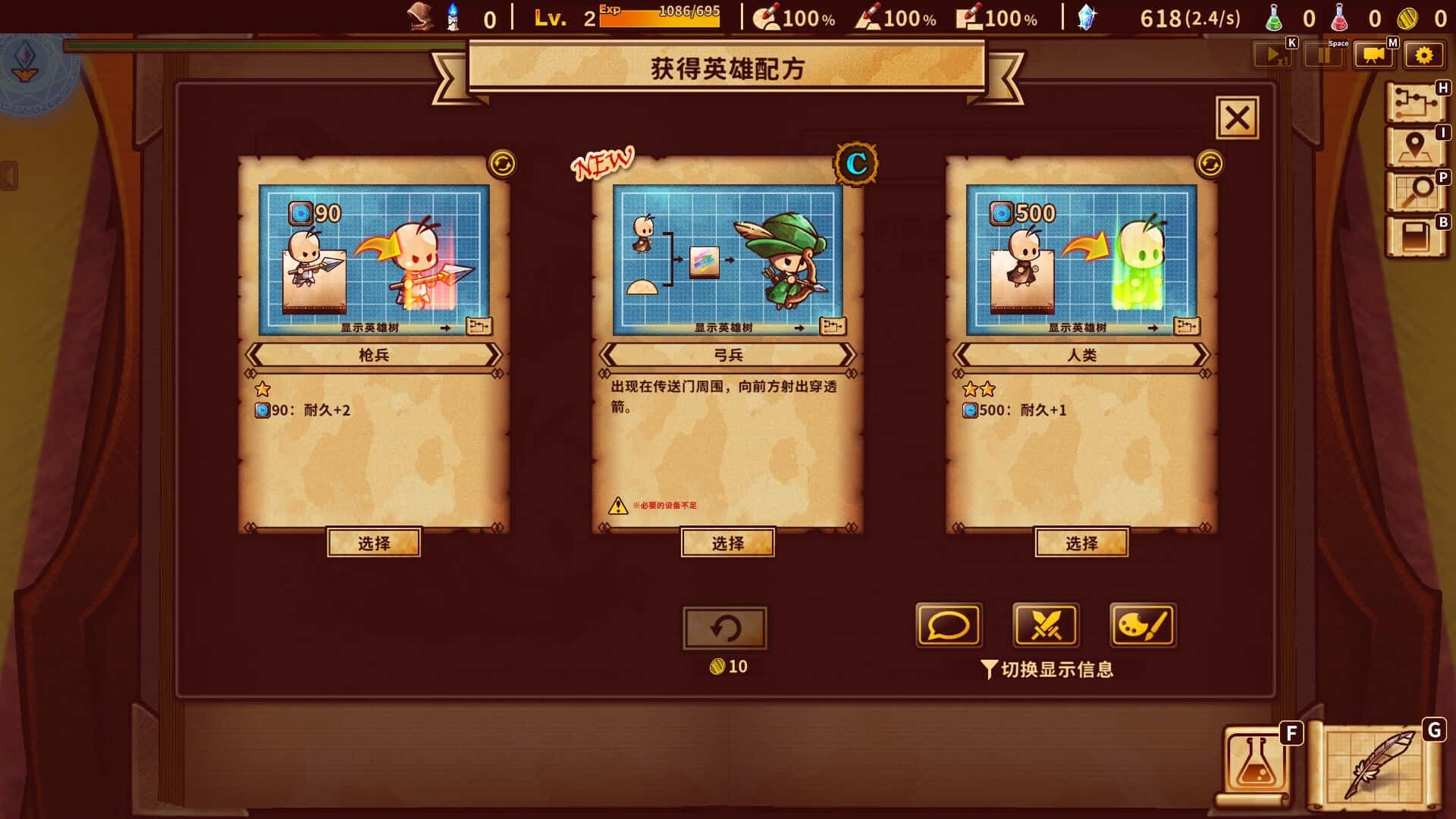 视觉数据6